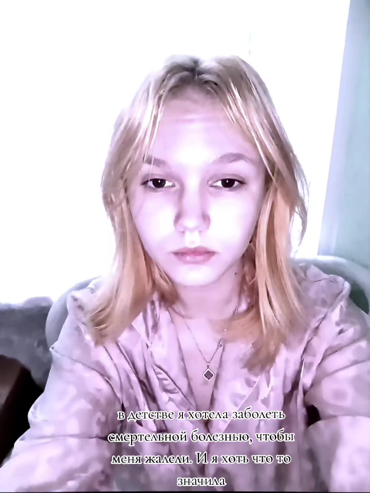 @просто Kira