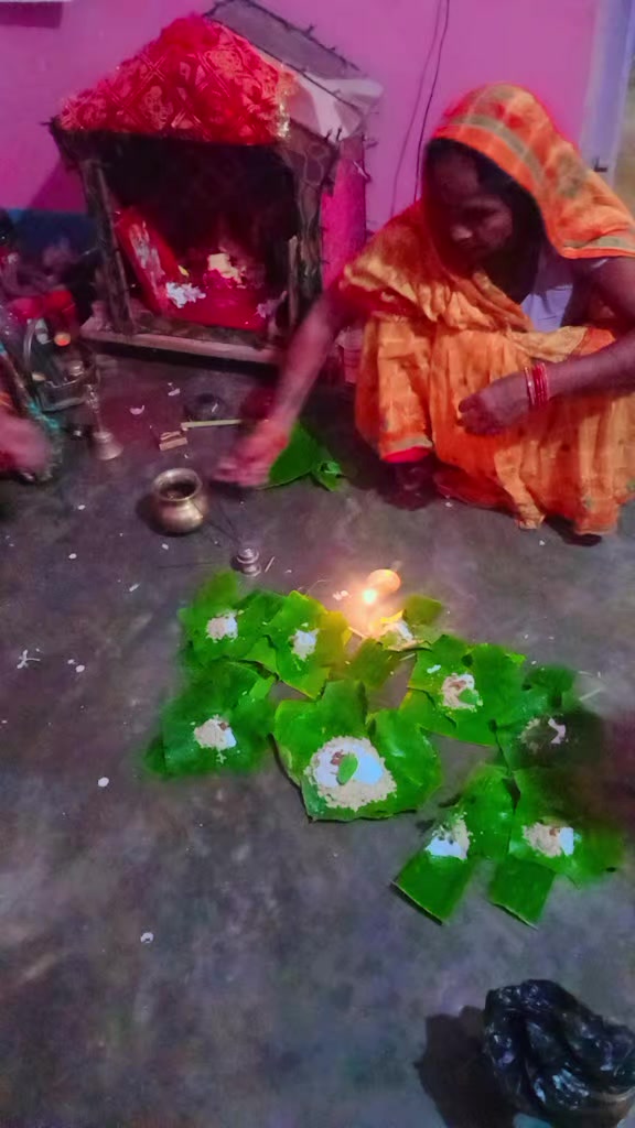 @Janakpur Got Latent
