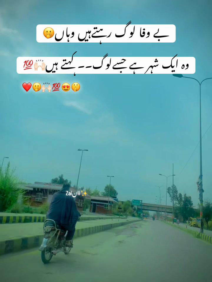 @جانی❣️z