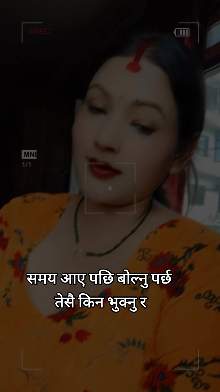 @Bhawana Basnet