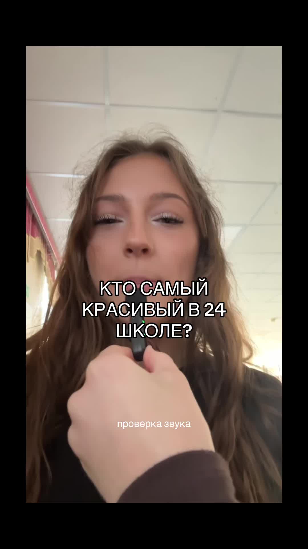 @куянова