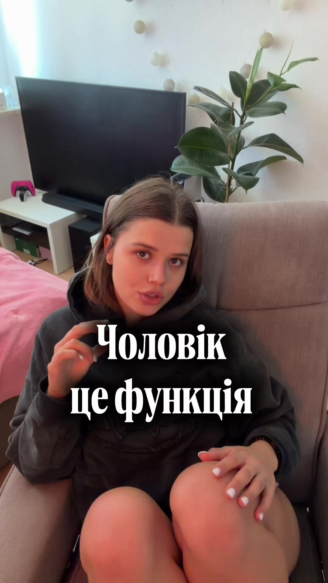 @jinochka.arinochka_