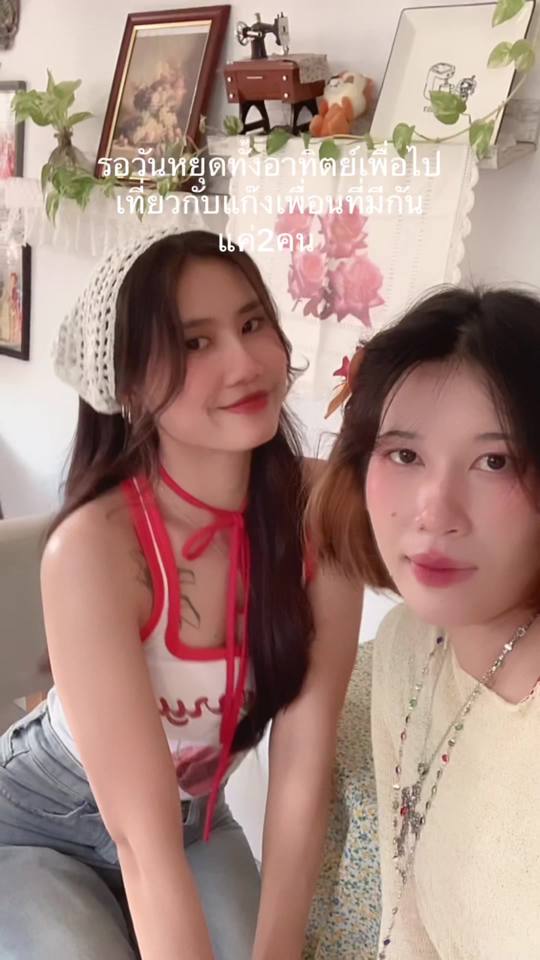 @จูเน่ 🧸