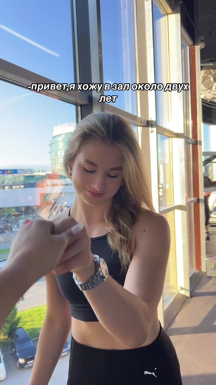 @сашулечка