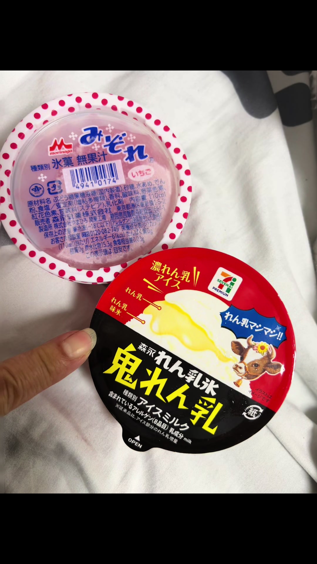 @Kaoru Nakajima123