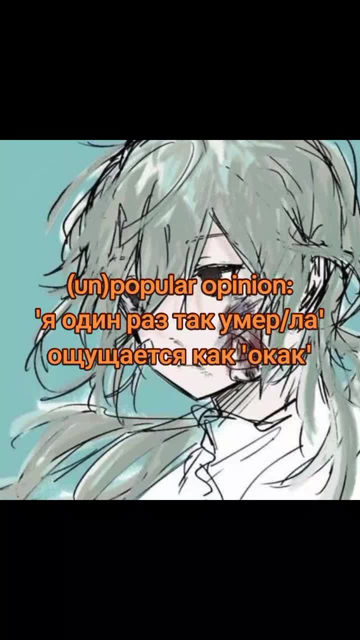 @Жʍуᴩᴀ! (0^0)