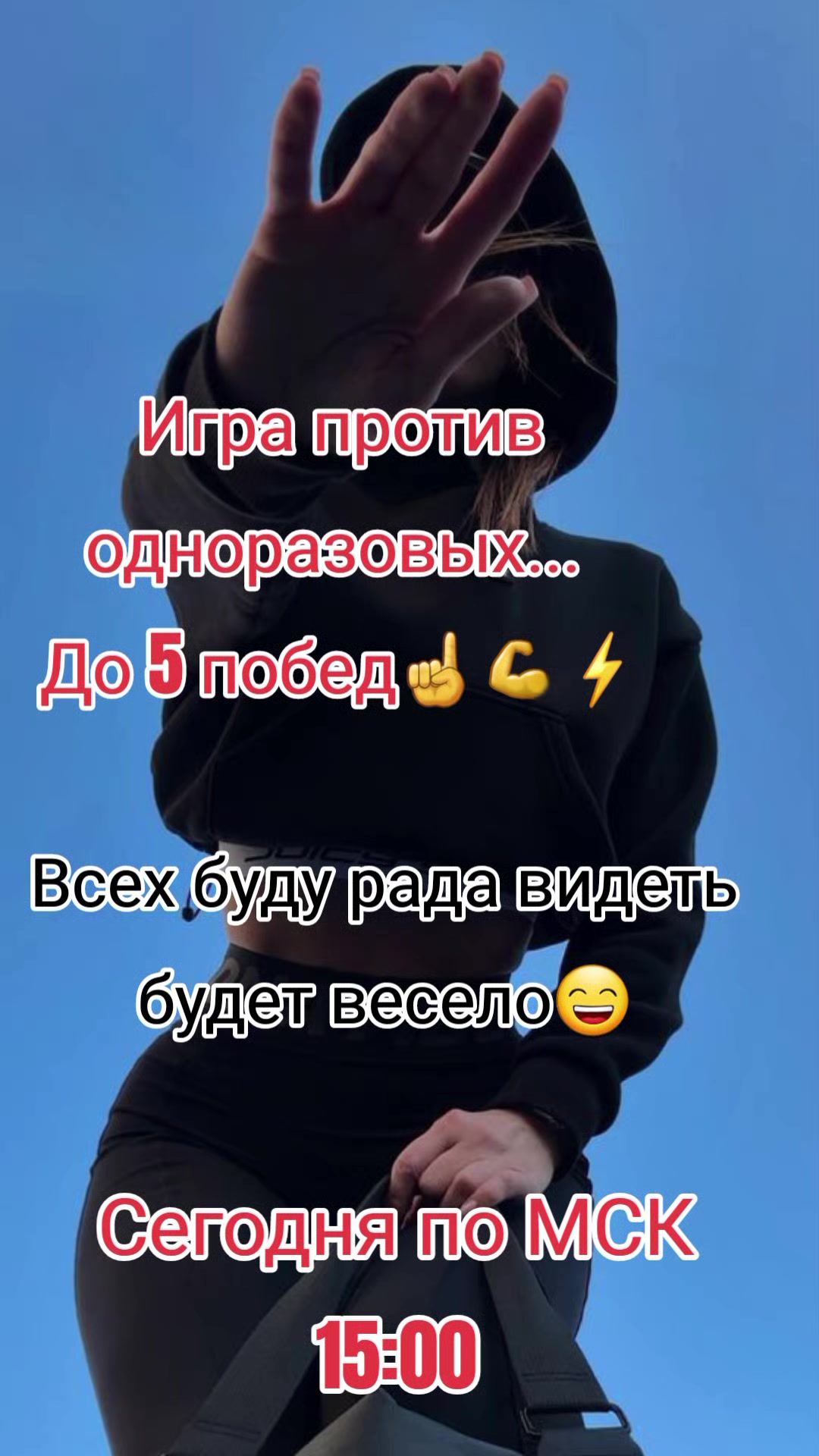 @🤪Де_Во4ka_c хАраКте_ром🤪