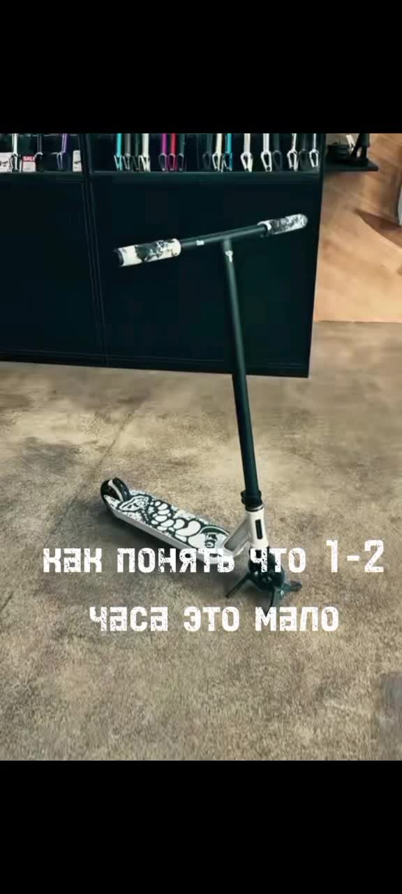 @zefirka™