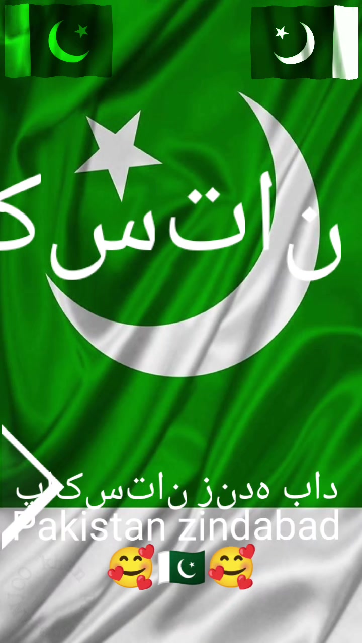 @RANA SAHAB
