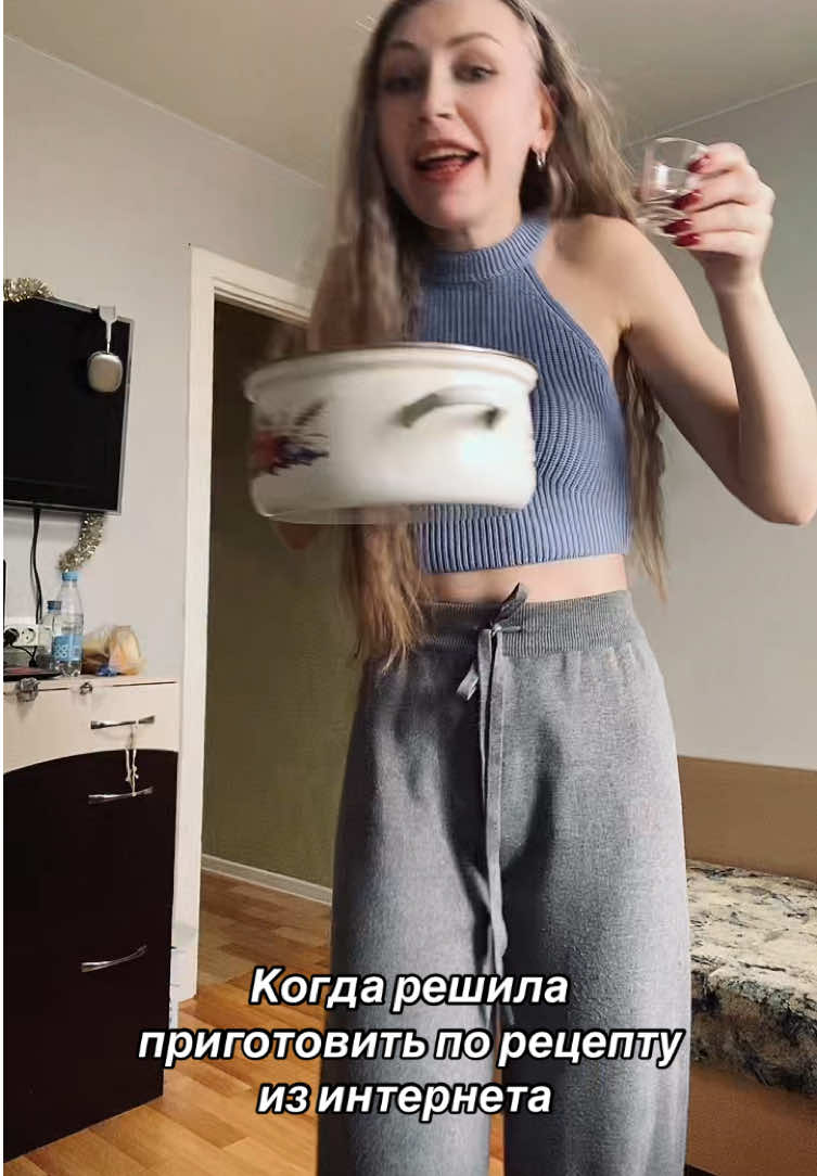 @Olga Miruk