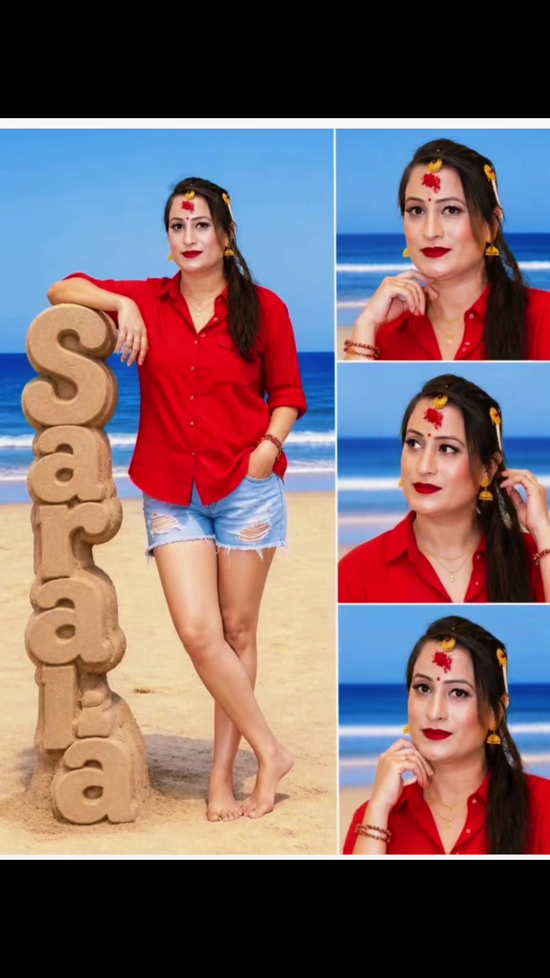 @Sami karki 1234