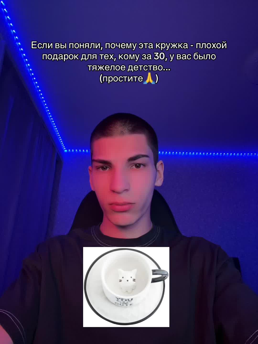 @ТГК: ФОГИСАН