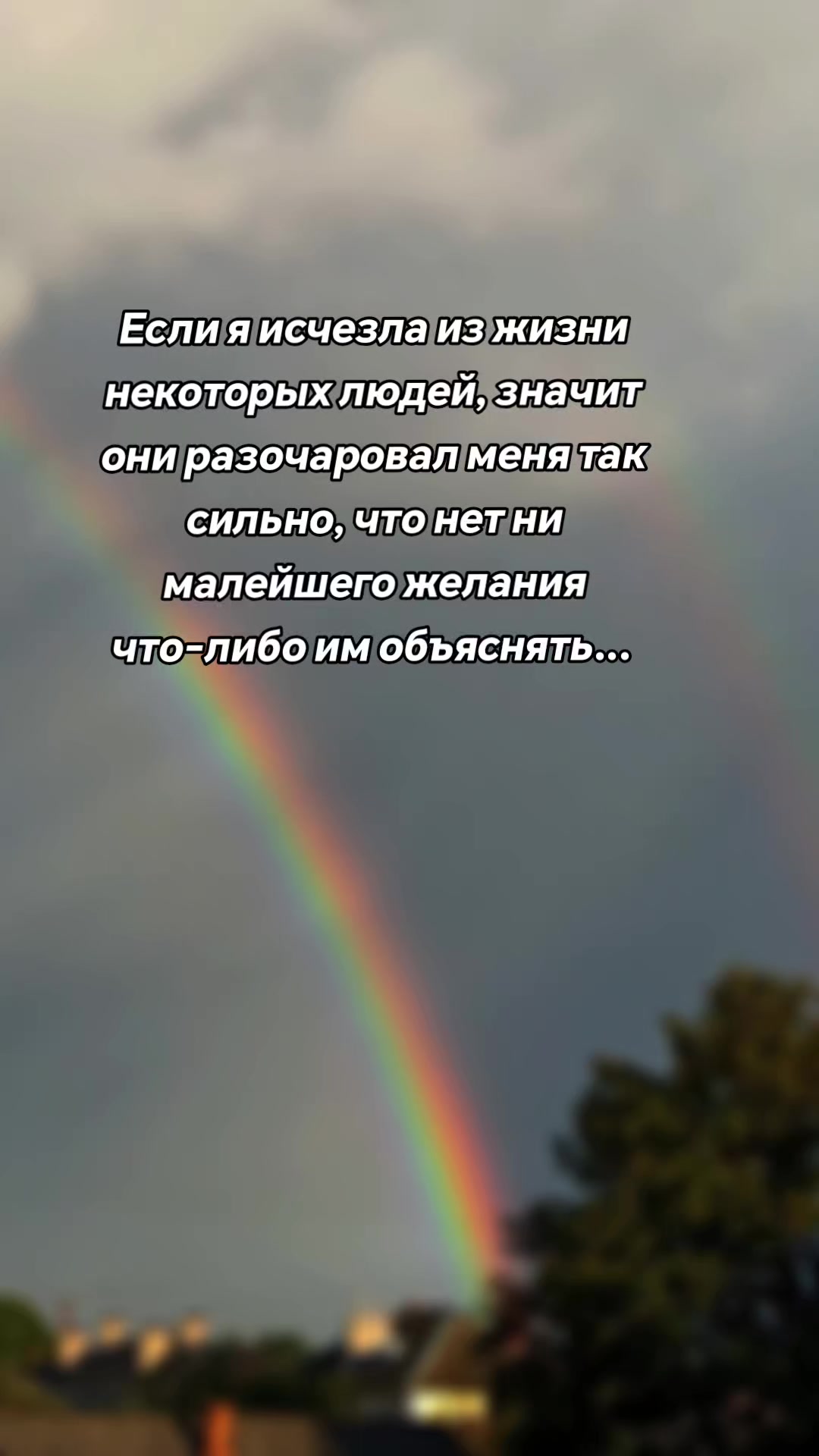 @🦋Натали🦋