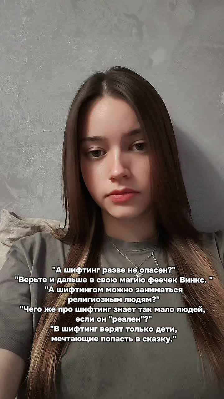 @полина, но алекс