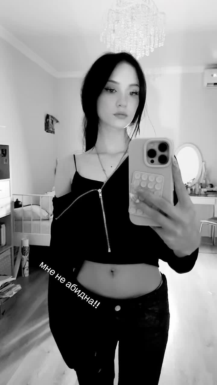 @клюква 🦦