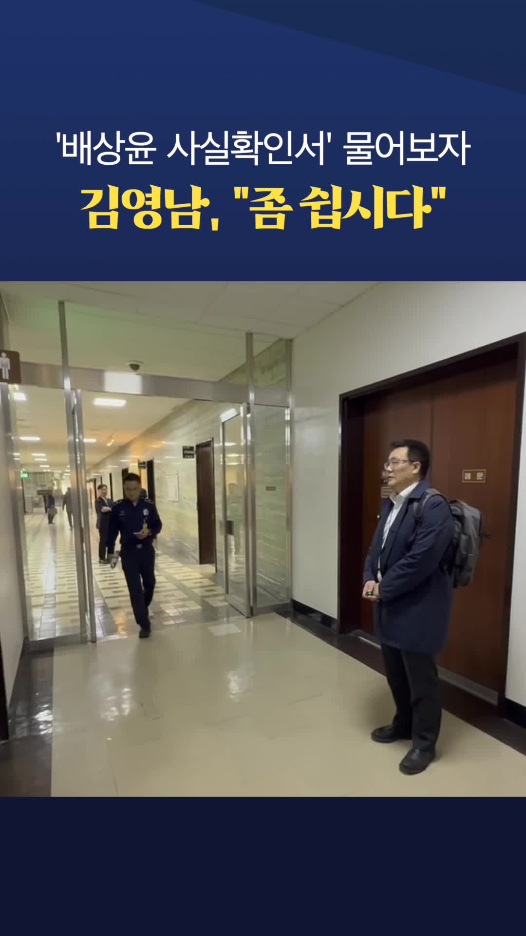 @뉴탐사