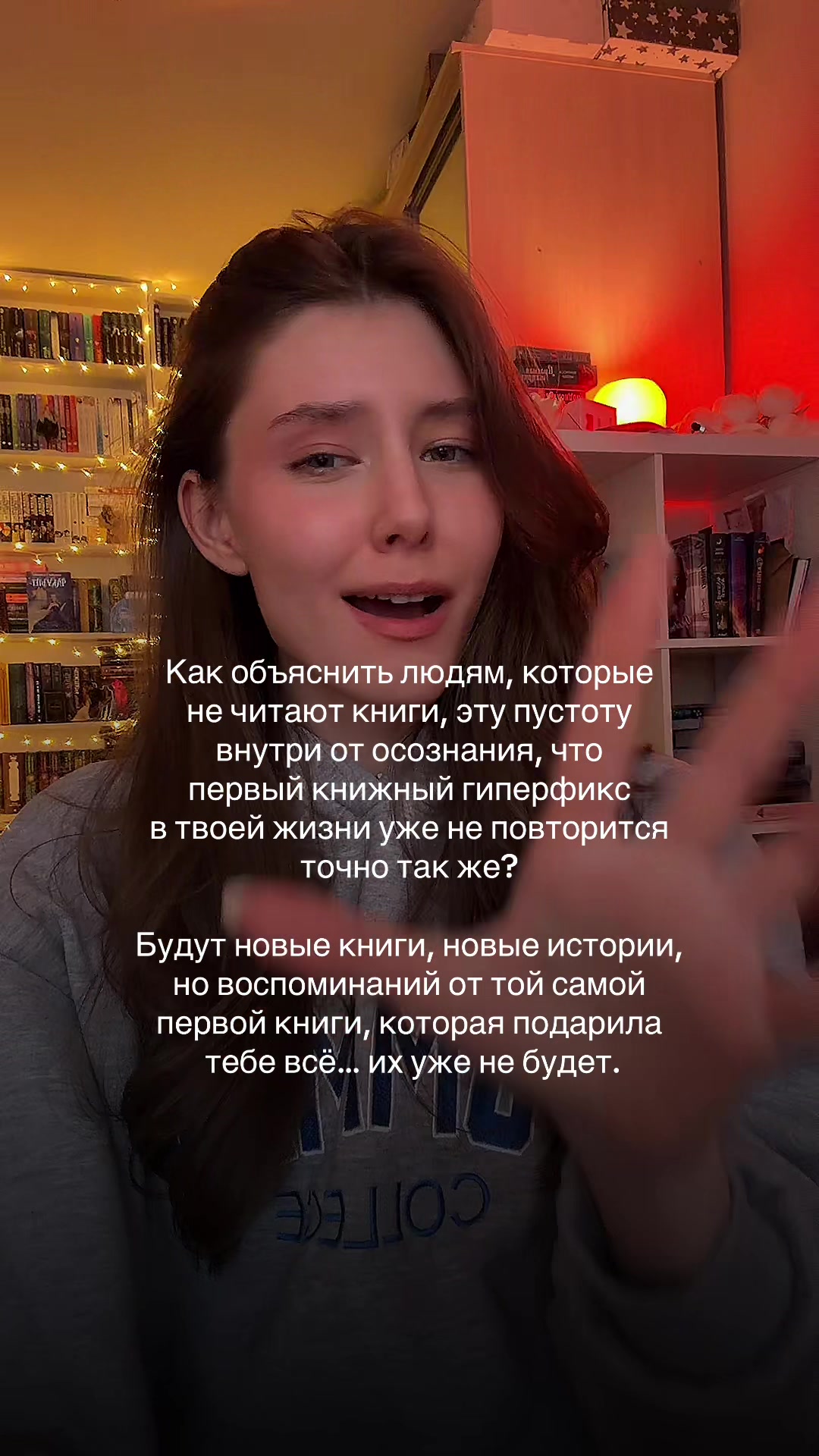 @тгк: Магоманьячка ✧₊∘