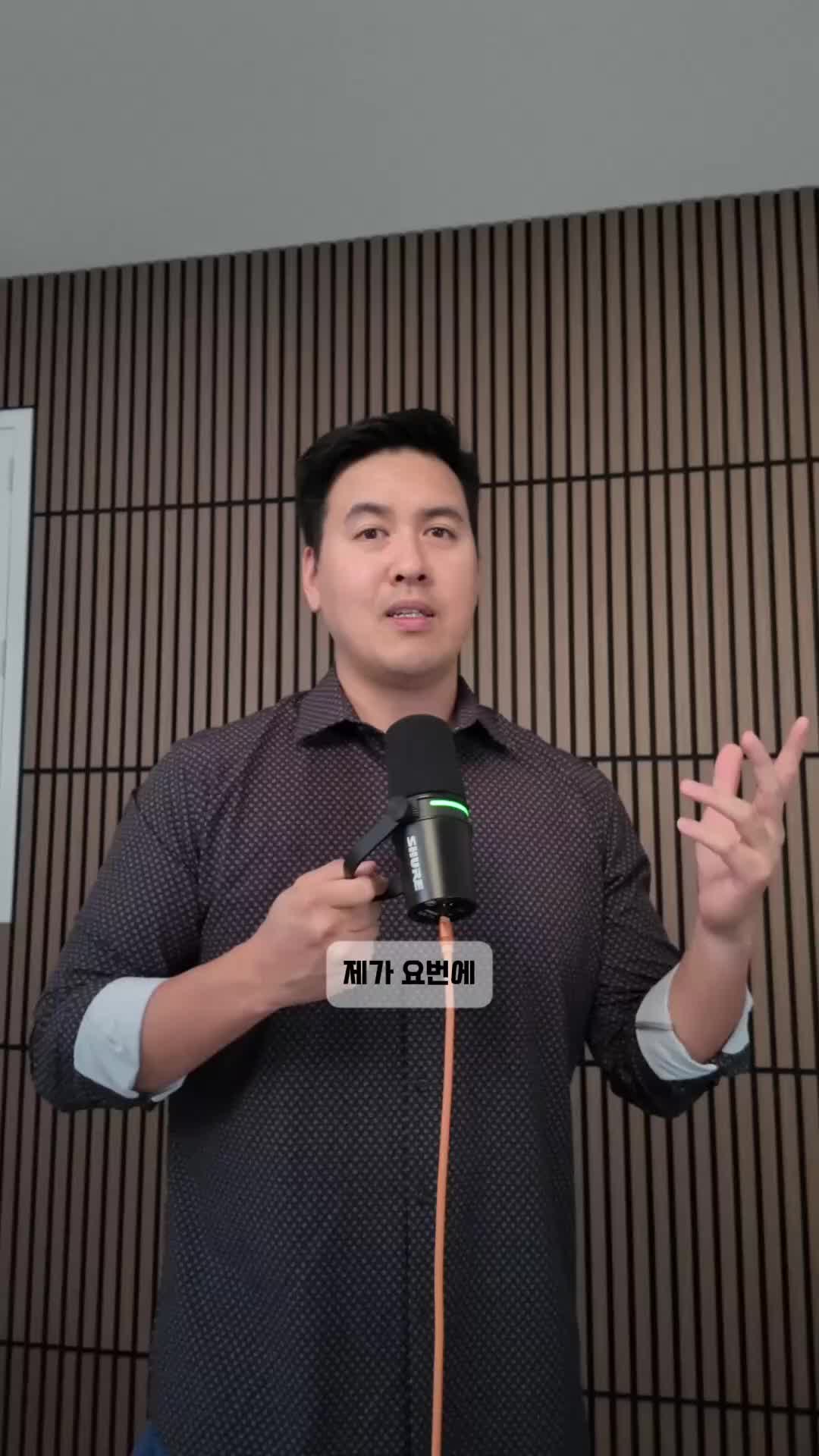 @미국 변호사 Samuel Jeon