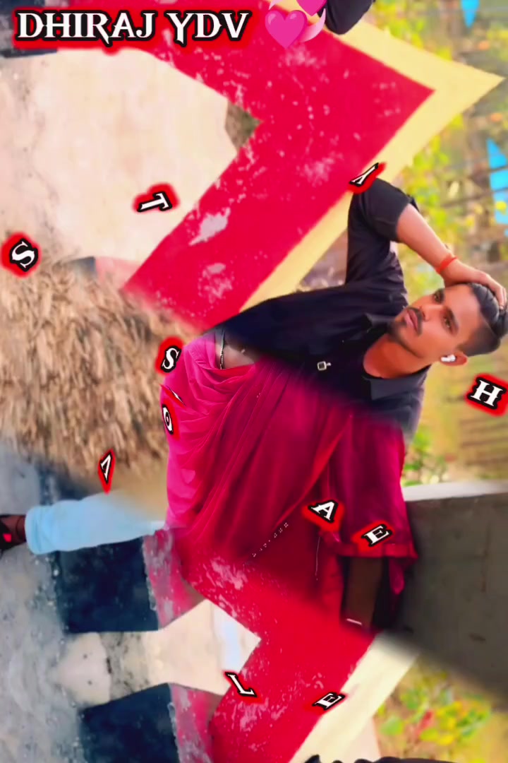 @Rajesh Sah