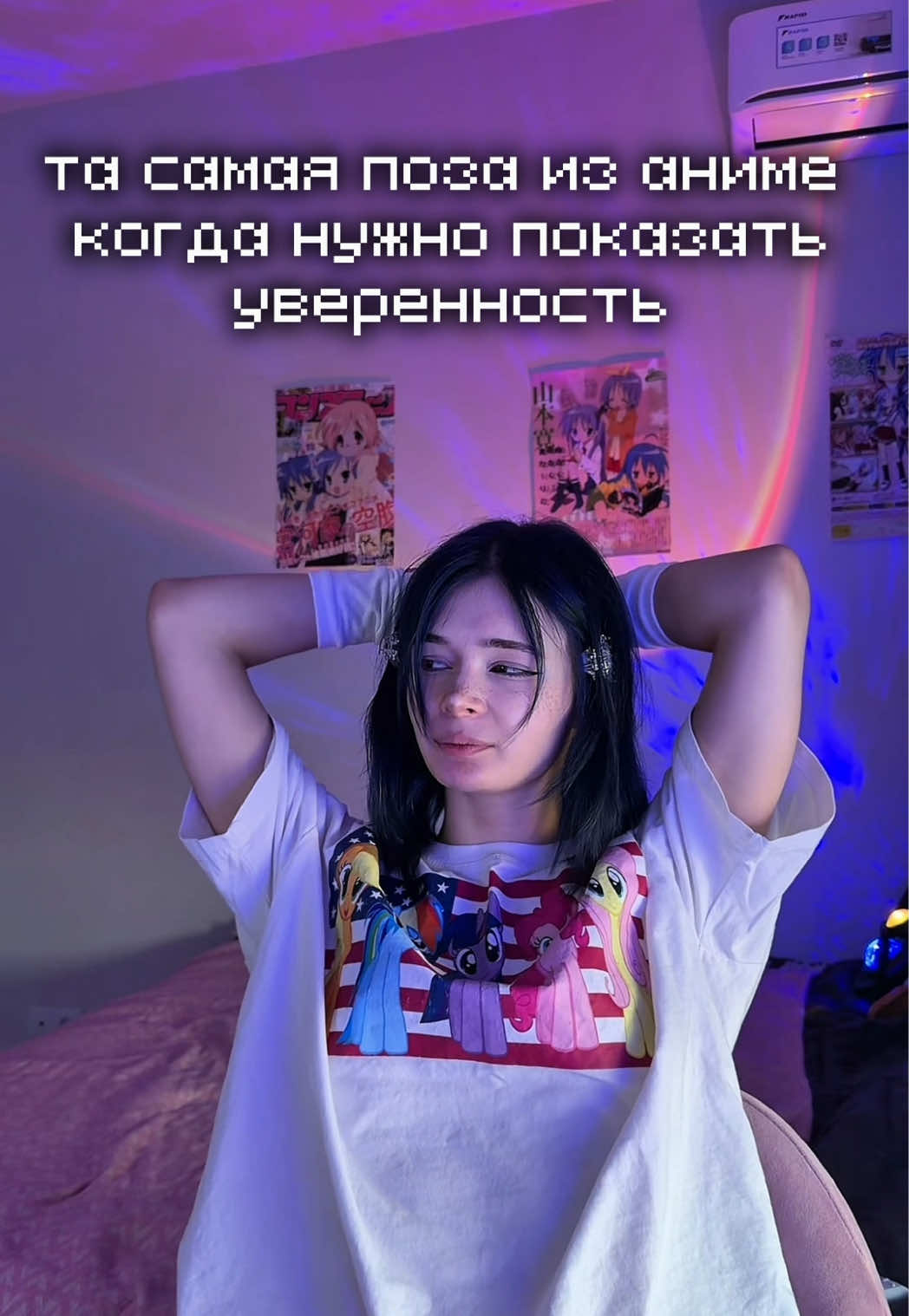 @тгк: юлёу