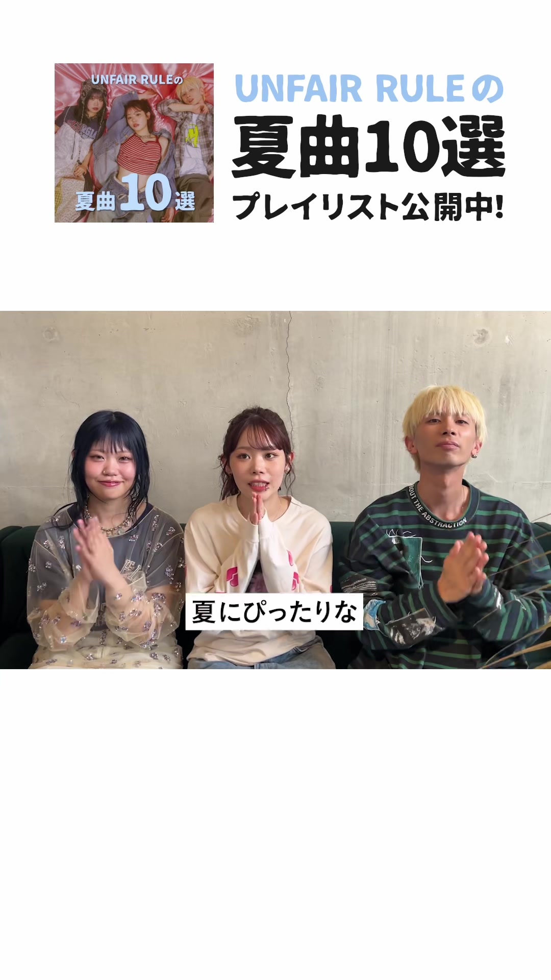 @ビクターエンタテインメント