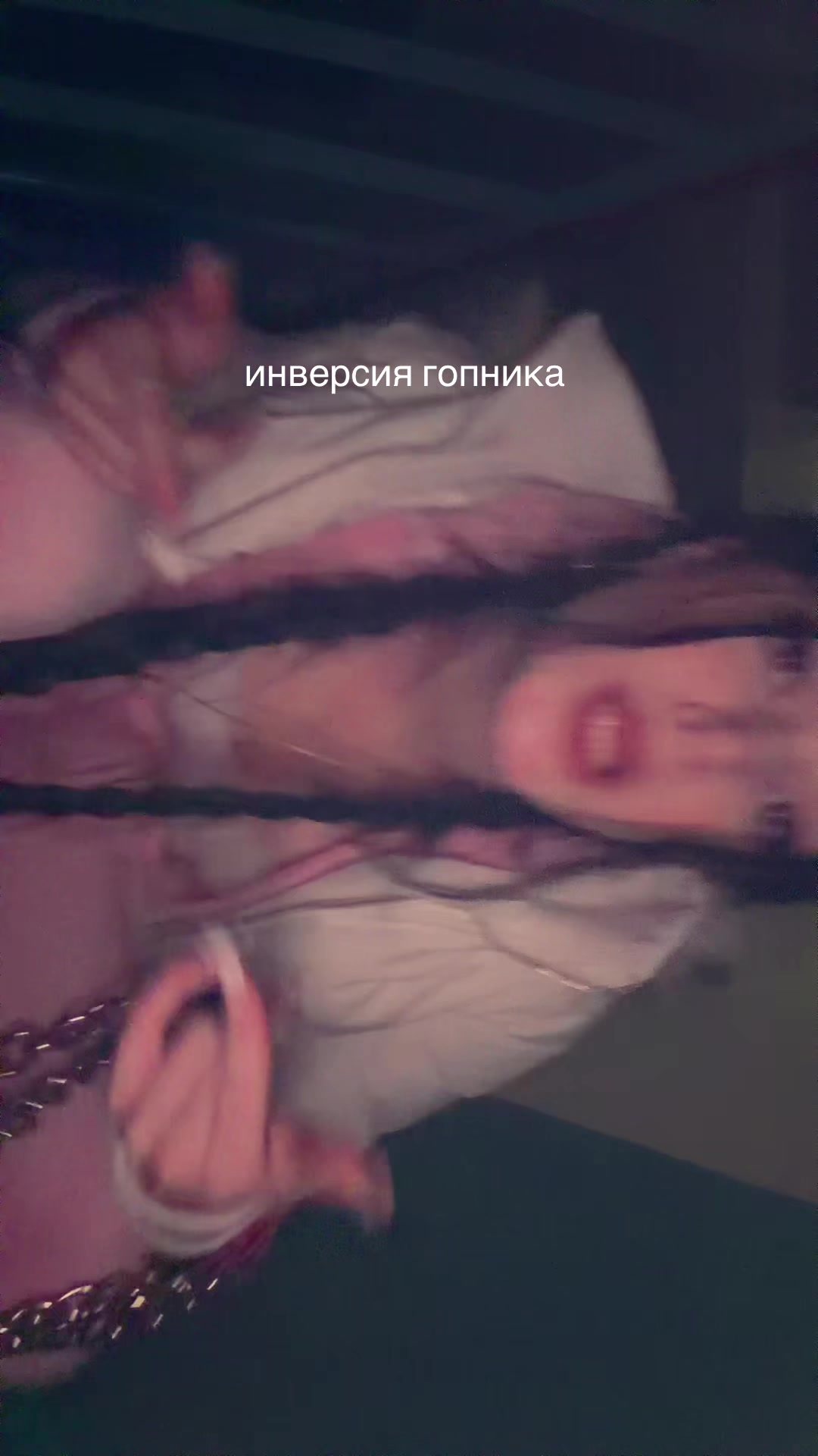 @Ния