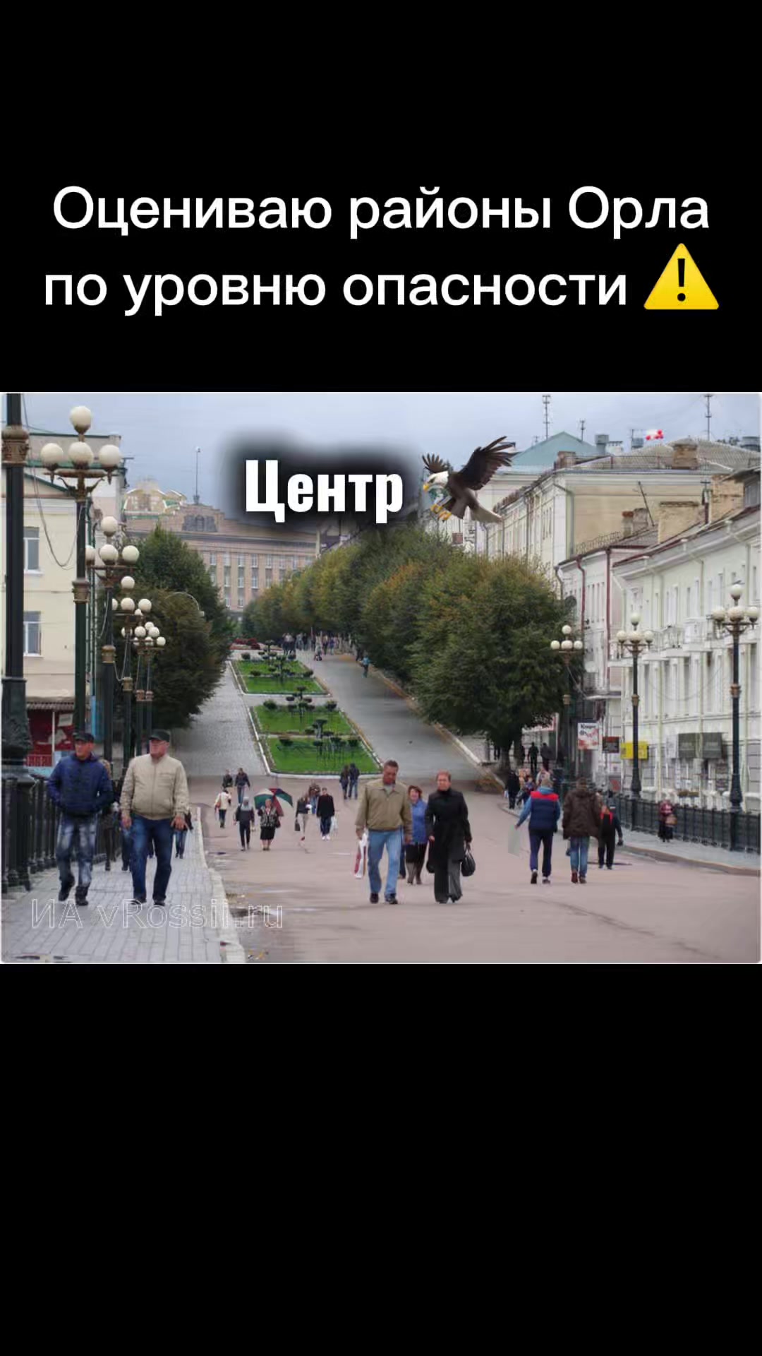 @upsuun