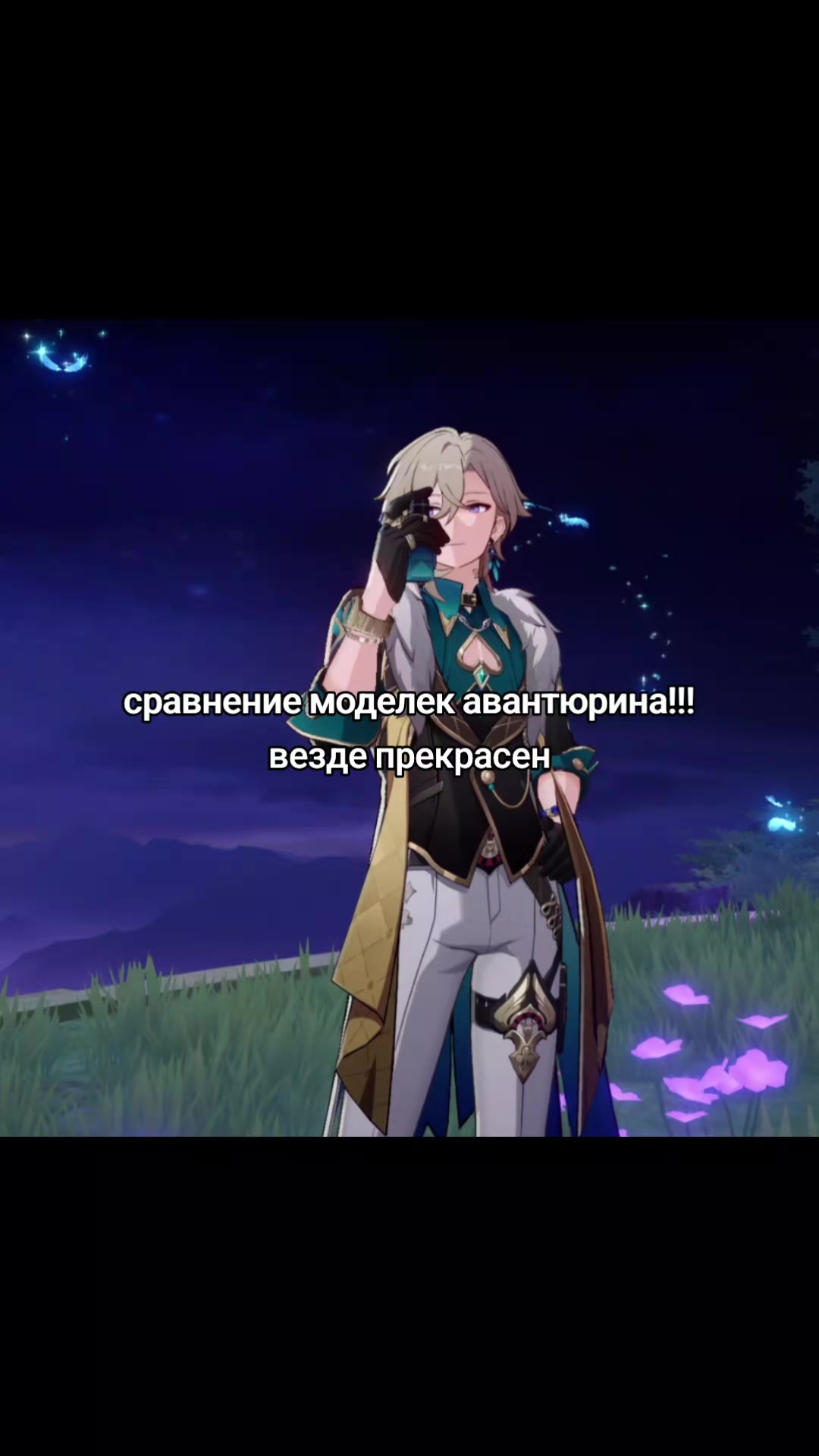 @арбуз