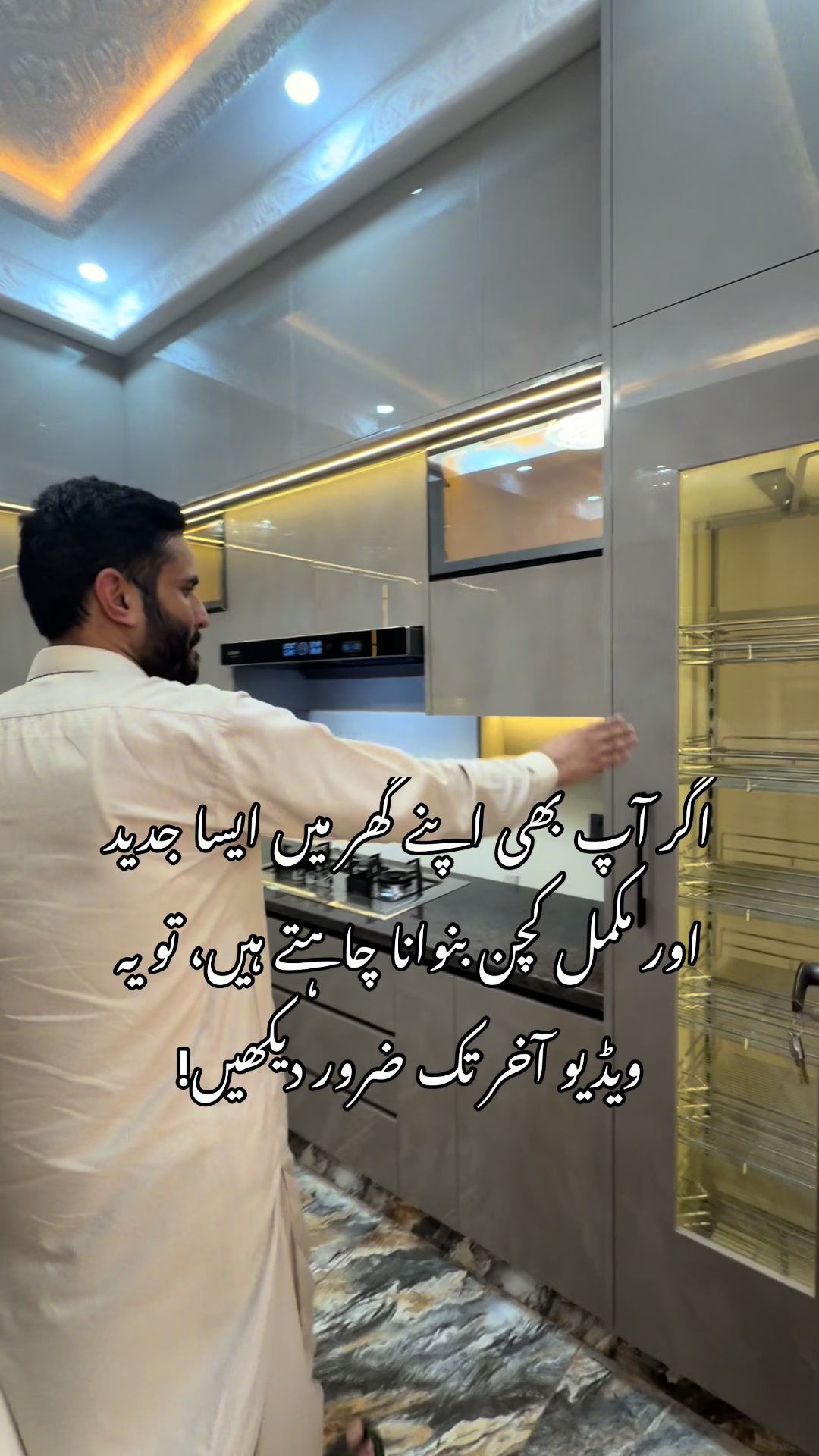 @Abdul Rahman