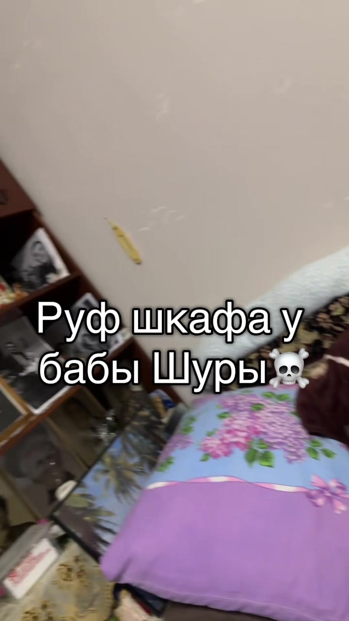 @Baby Shyra