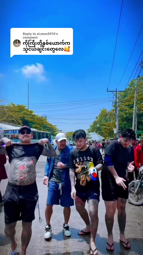 @ဘီးကျဲကြီး[ ⭕️fficial acc1️⃣ ]