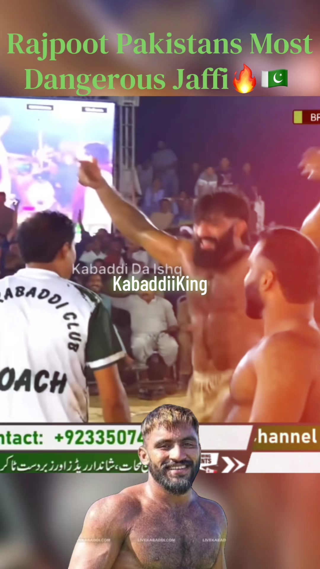 @Kabaddi99