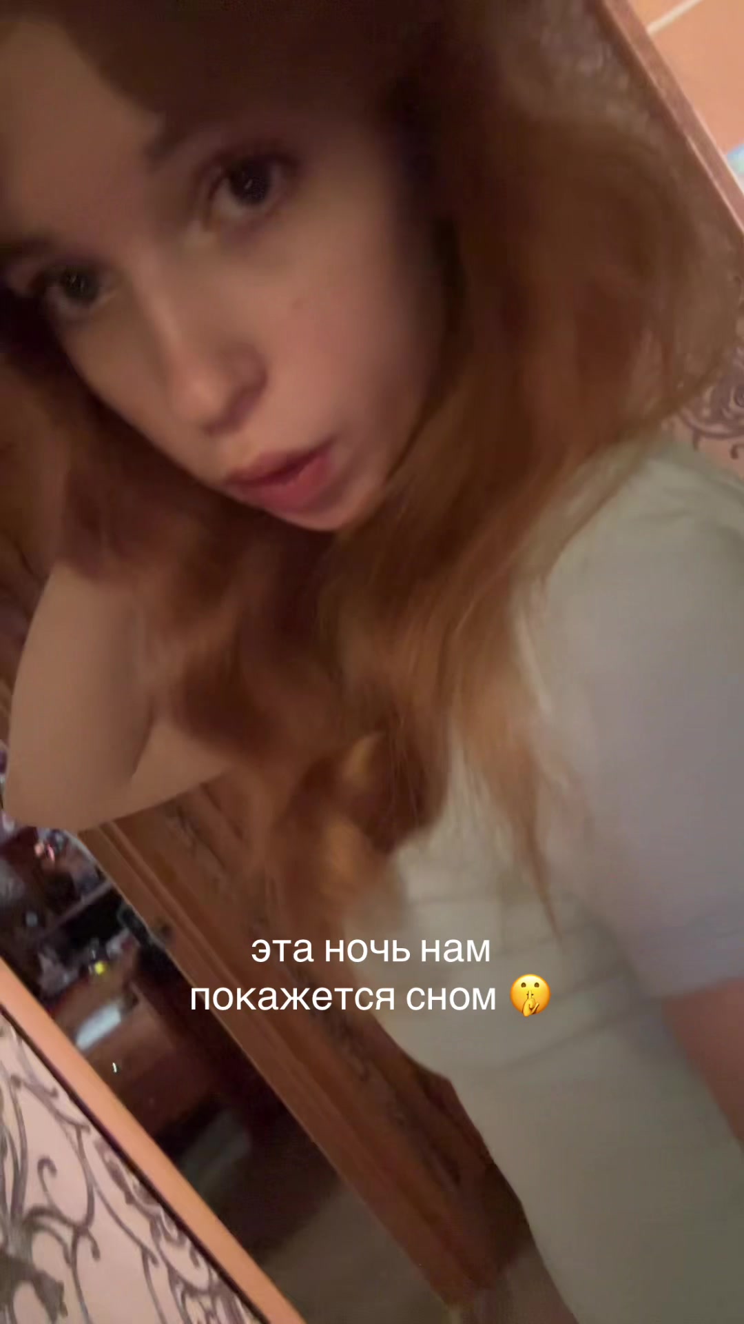 @тгк - angelova (клубничка)