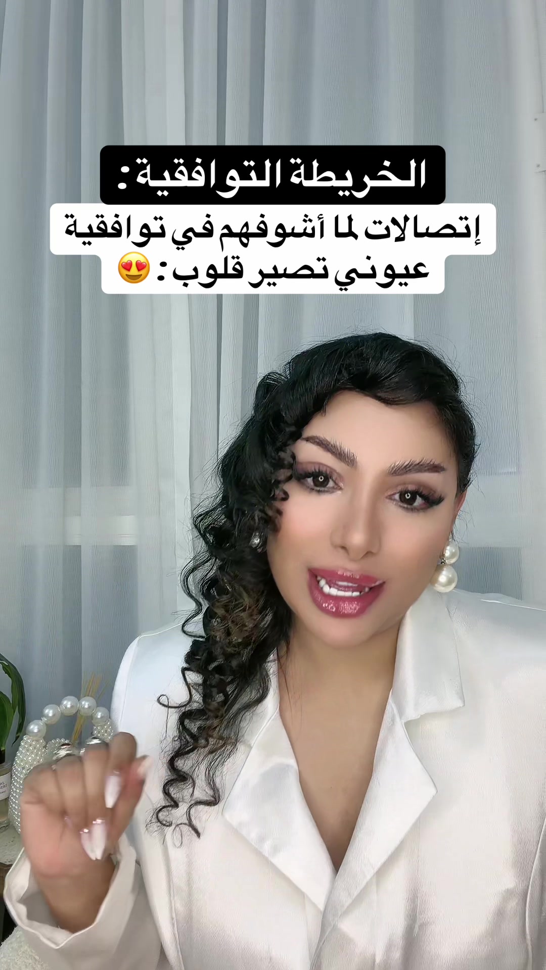 @𝐋𝐢𝐥 𝐓𝐡𝐞 𝐆𝐮𝐫𝐮 ♾