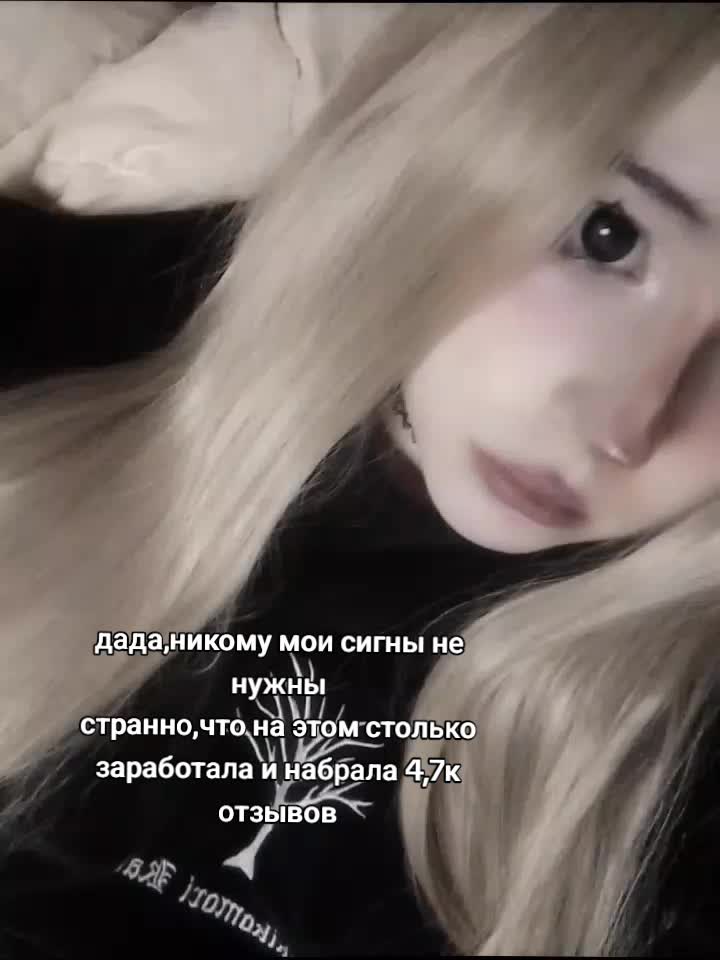 @сигны тг @meowzxxz