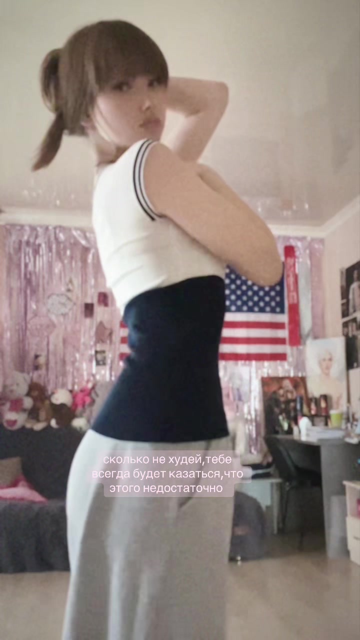 @angelskaya