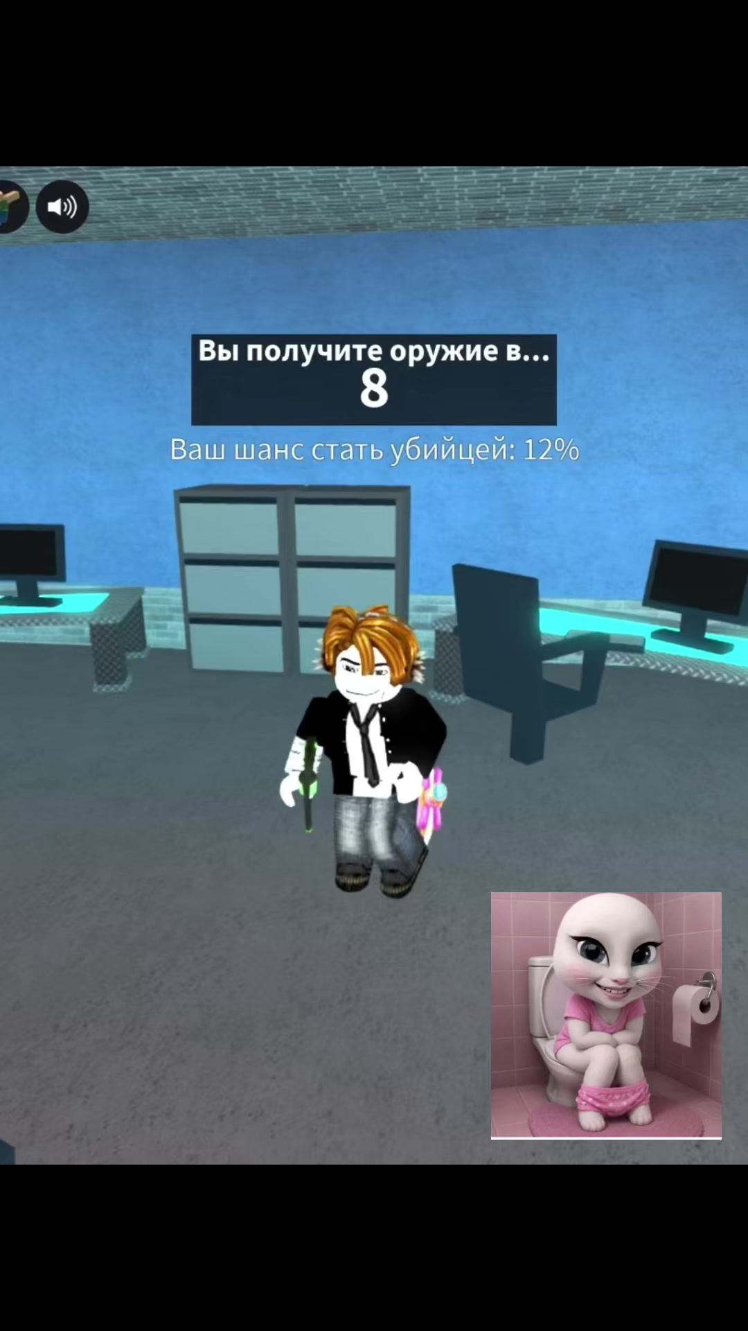 @Жирный