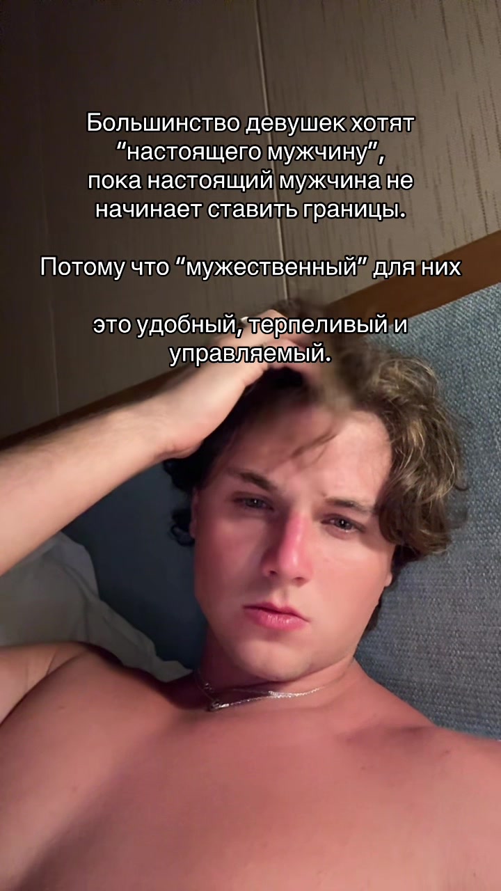 @Danya