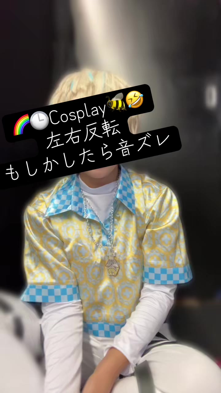 @しほたろう。