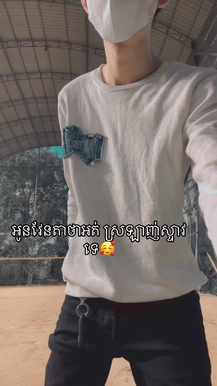 @Kdey๐