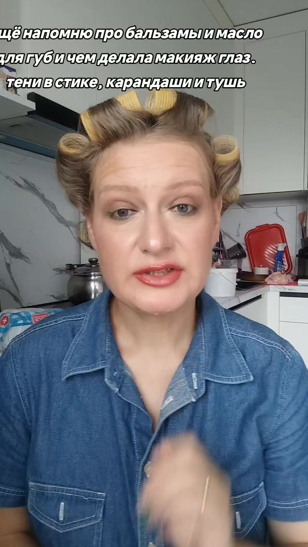 @Бьюти Сорока