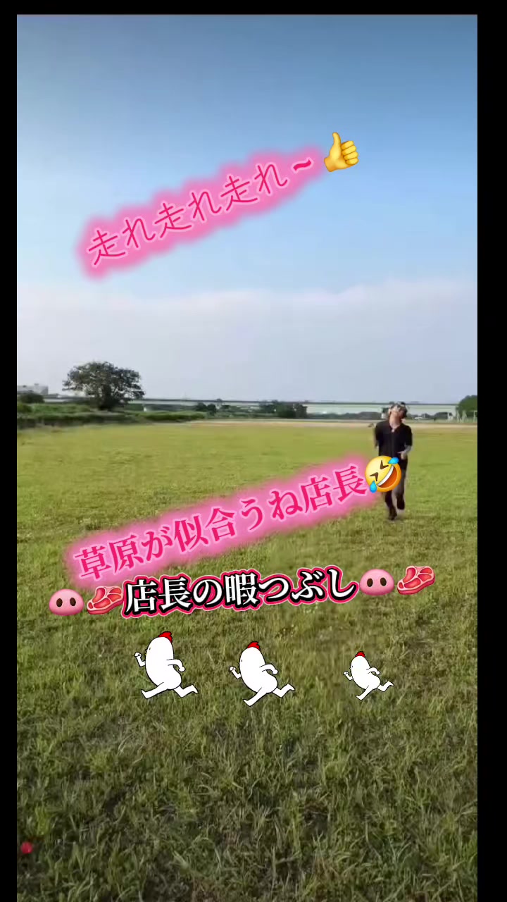@マジョママの暇つぶし🐽🥩👑🦍