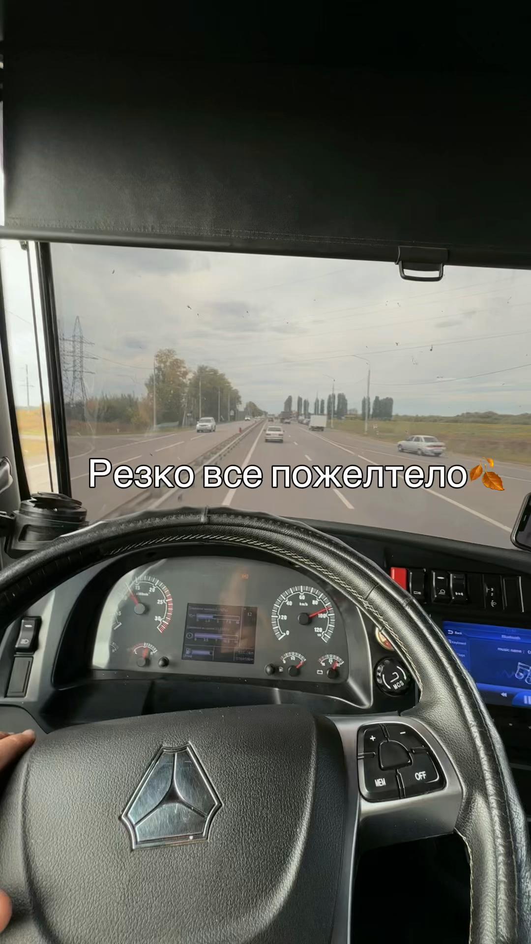 @oper_polo48
