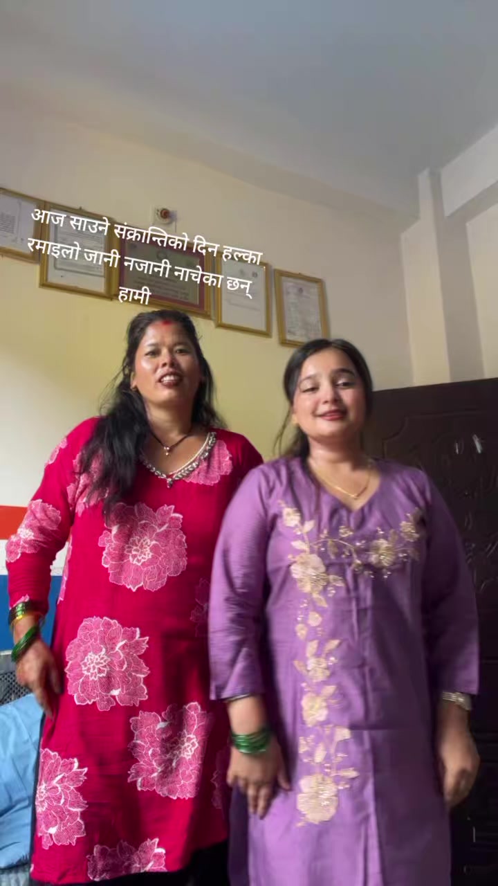 @parbata thapa