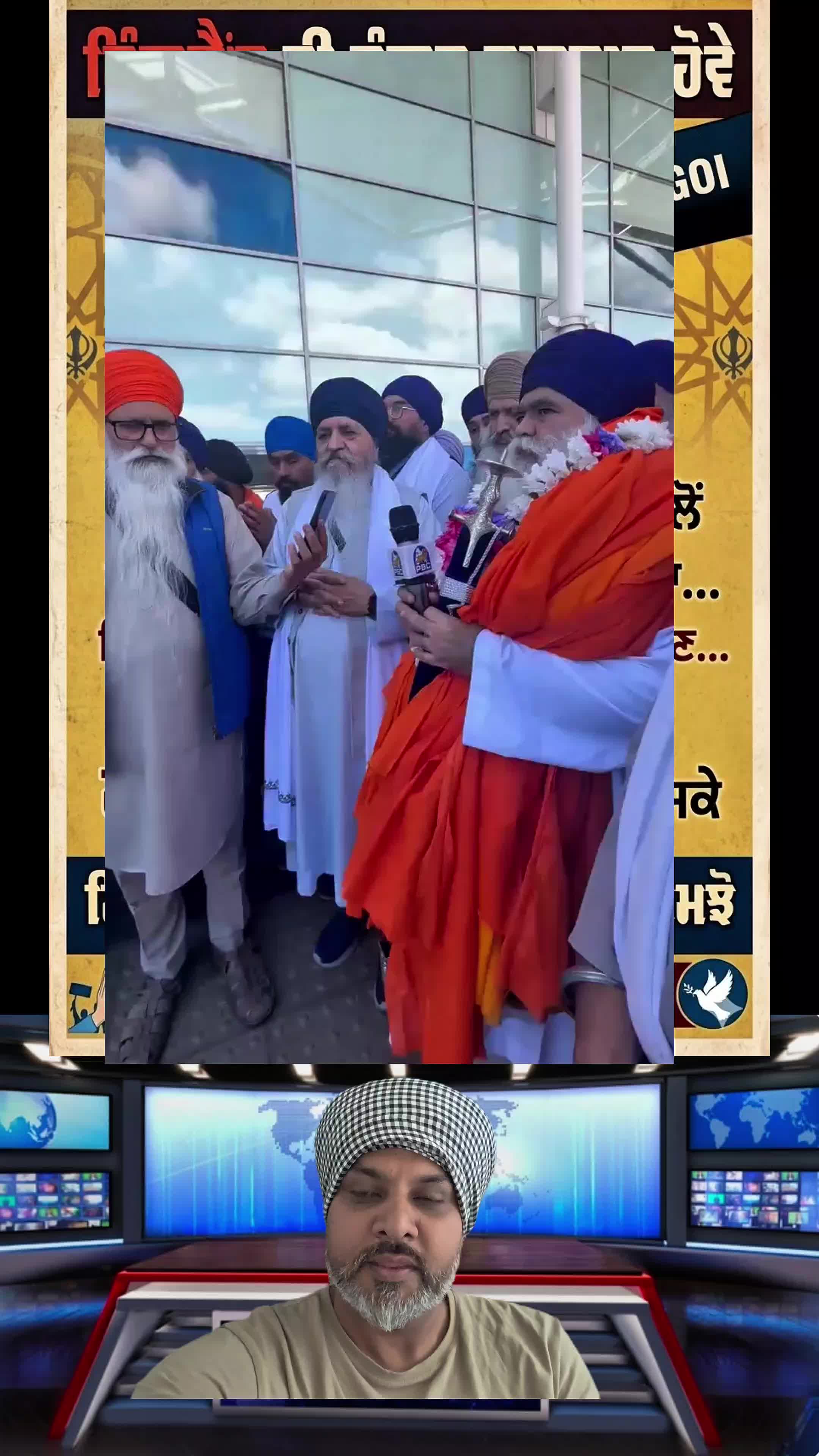 @🇧 🇦 🇯 🇼 🇦 ਖਾਲਿਸਤਾਨੀ