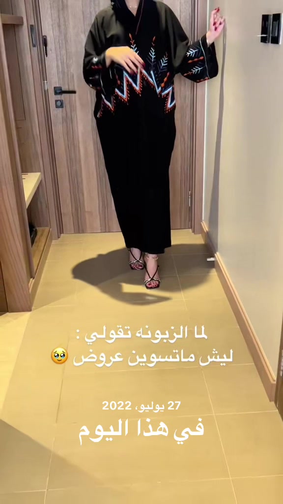 @Zari.des