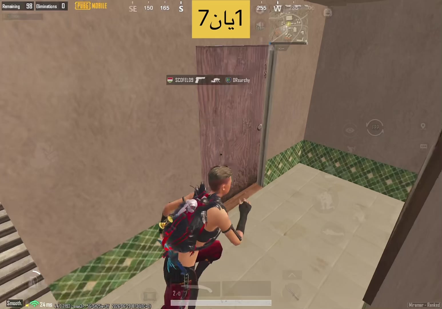 @SHADAx