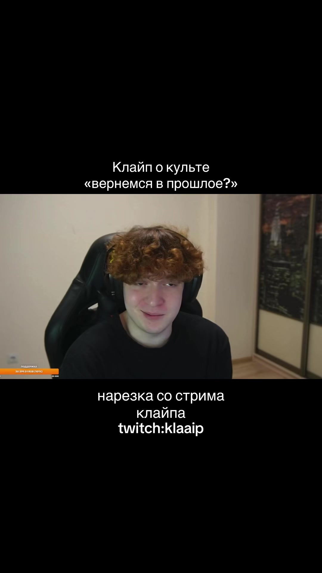 @(\ ⑅ /) ₊ волчонок! ⌒ . ✧