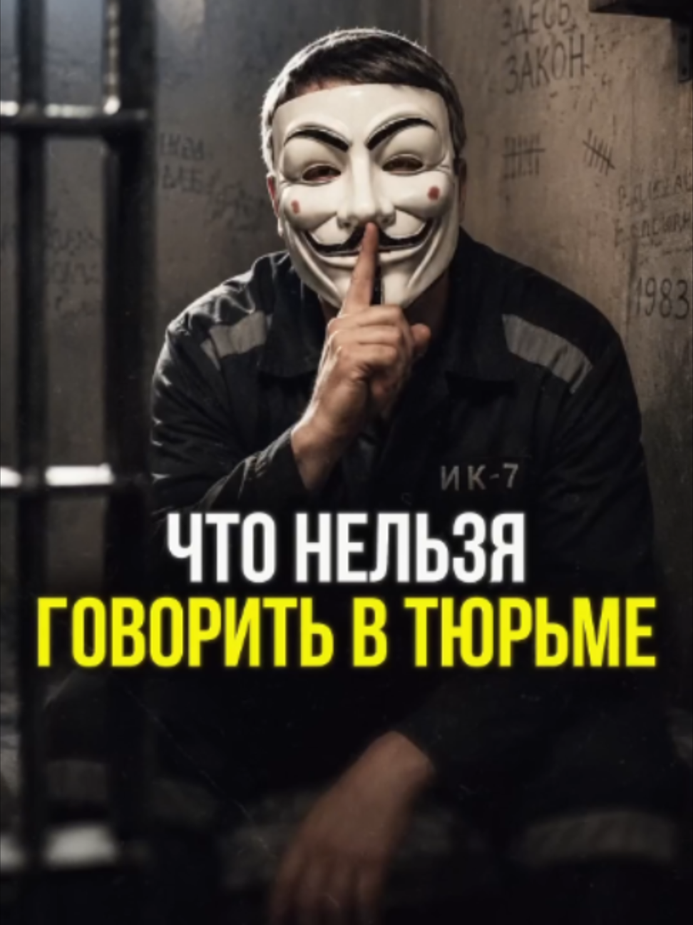 @М У Л Ь Т И Ч Е Л