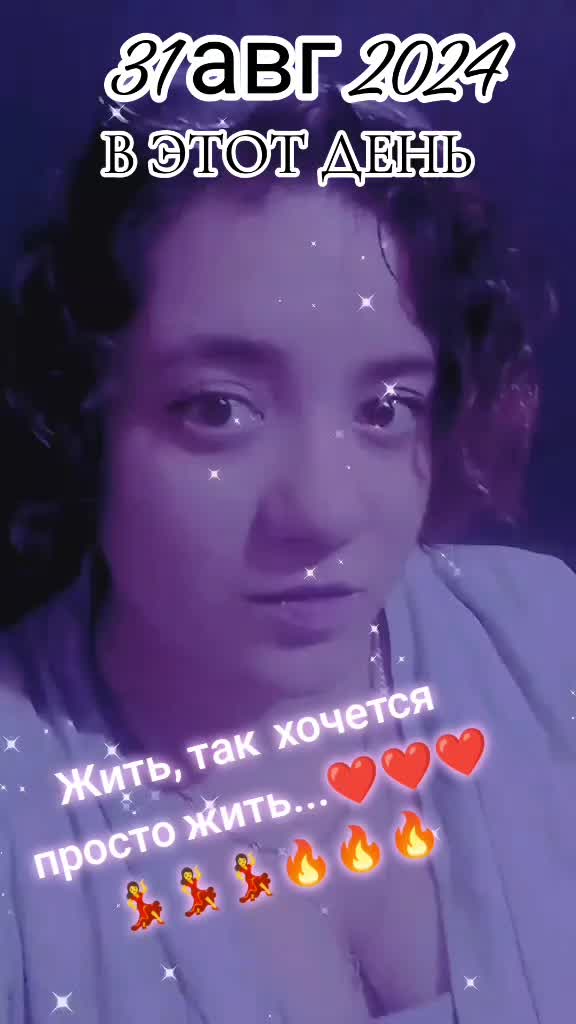 @♌♌♌МАРУСЯ♌♌♌